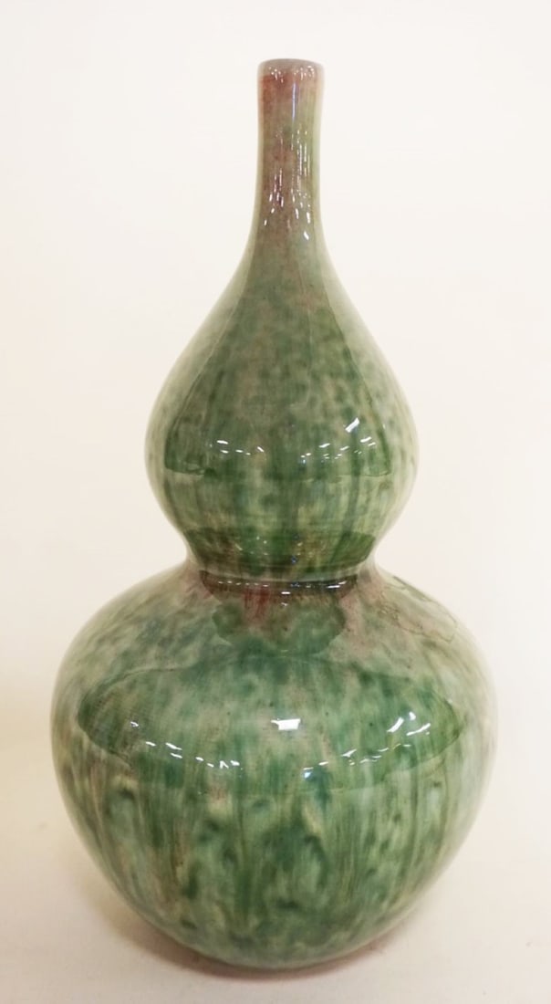 ASIAN PORCELAIN DOUBLE GOURD VASE (1 of 5)