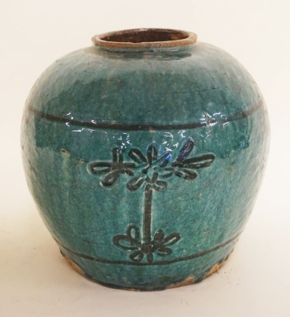 ASIAN TEAL GLAZED POTTERY POT (1 of 6)