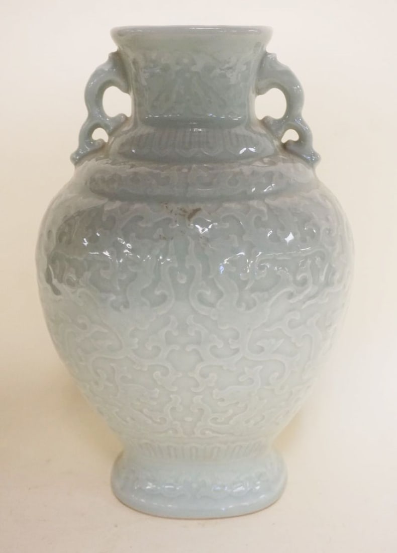 CELADON DOUBLE HANDLED VASE (1 of 8)