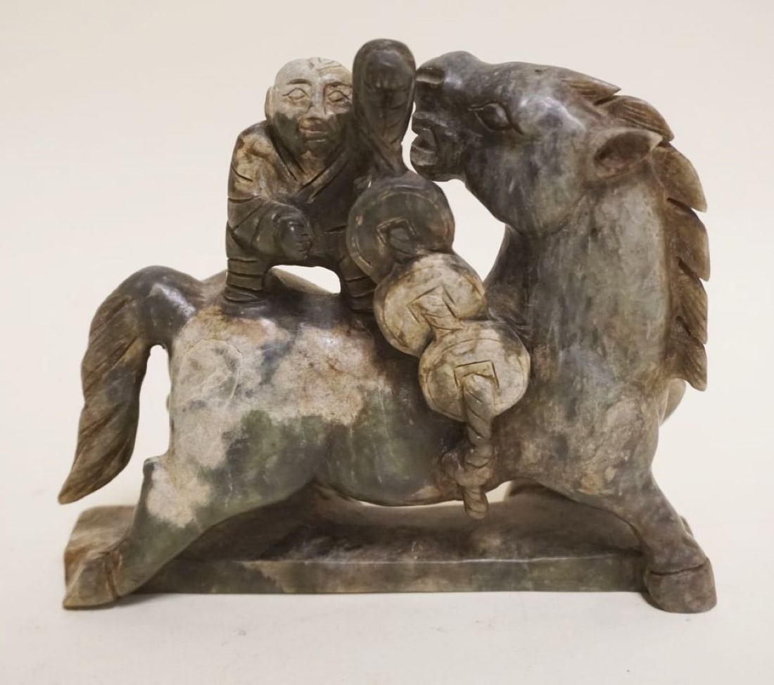 ASIAN CARVED STONE FIGURE (1 of 5)