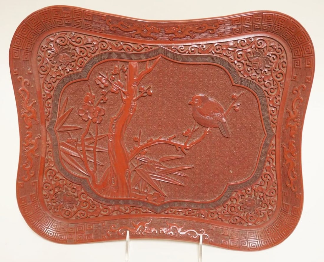 CHINESE RED CINNABAR TRAY (1 of 9)