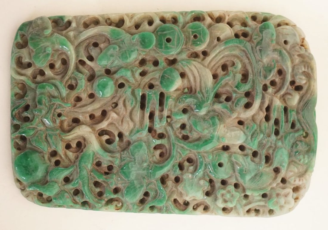 INTRICATELY CARVED JADE PANEL (1 of 5)
