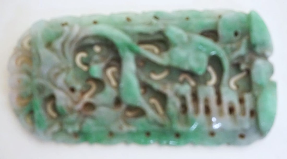 INTRICATELY CARVED JADE PANEL (1 of 4)