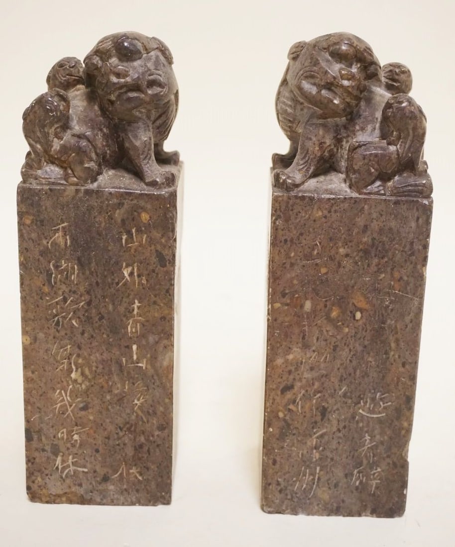 CARVED ASIAN SOAPSTONE FOO DOGS (1 of 6)