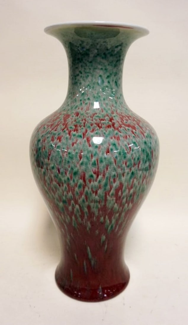 CHINESE PORCELAIN MULTI COLOR GLAZED VASE (1 of 6)