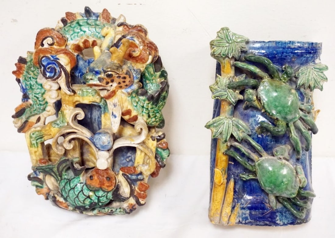 CHINESE TERRACOTTA WALL POCKETS: 2 CHINESE TERRACOTTA WALL POCKETS, LARGEST APPROXIMATELY 7 IN X 4 IN X 9 IN H