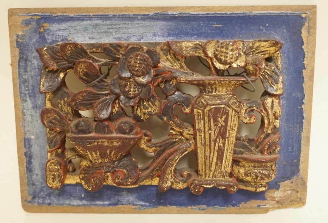 CARVED ASIAN WOOD PANEL (1 of 3)
