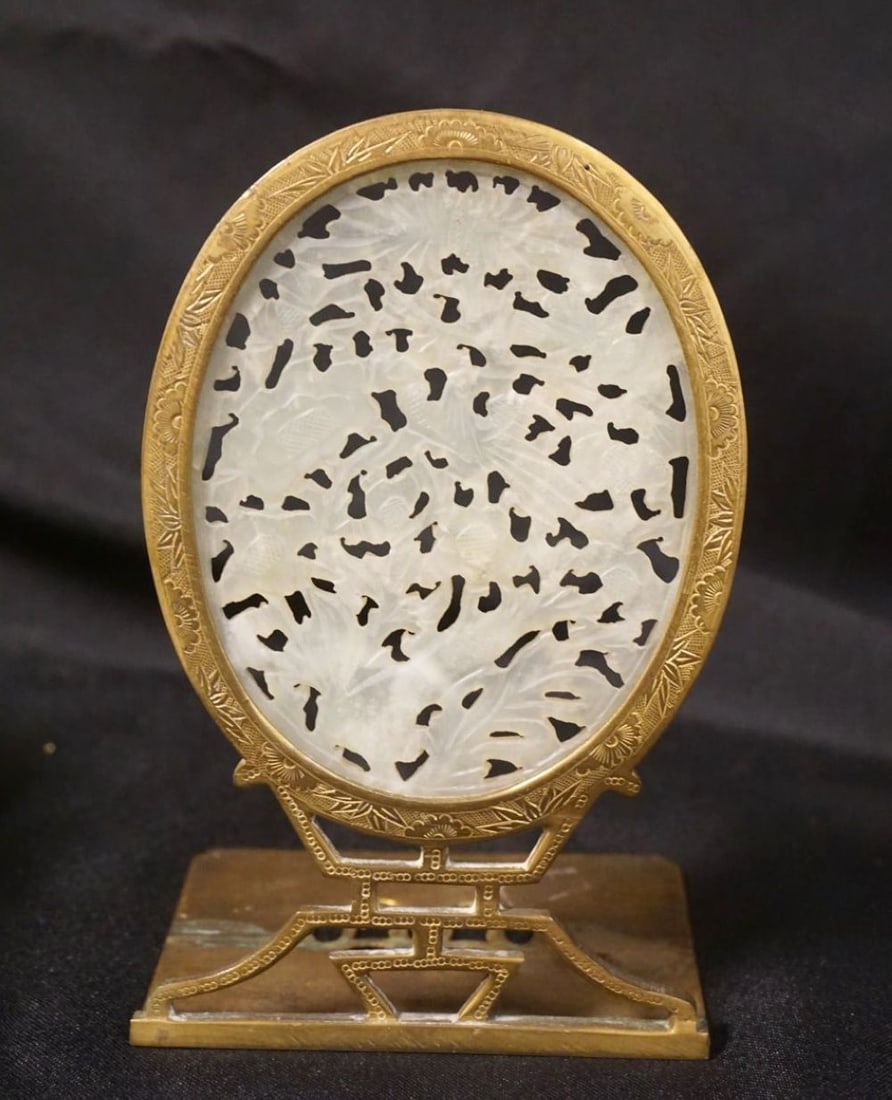 OVAL JADE MEDALLION (1 of 6)