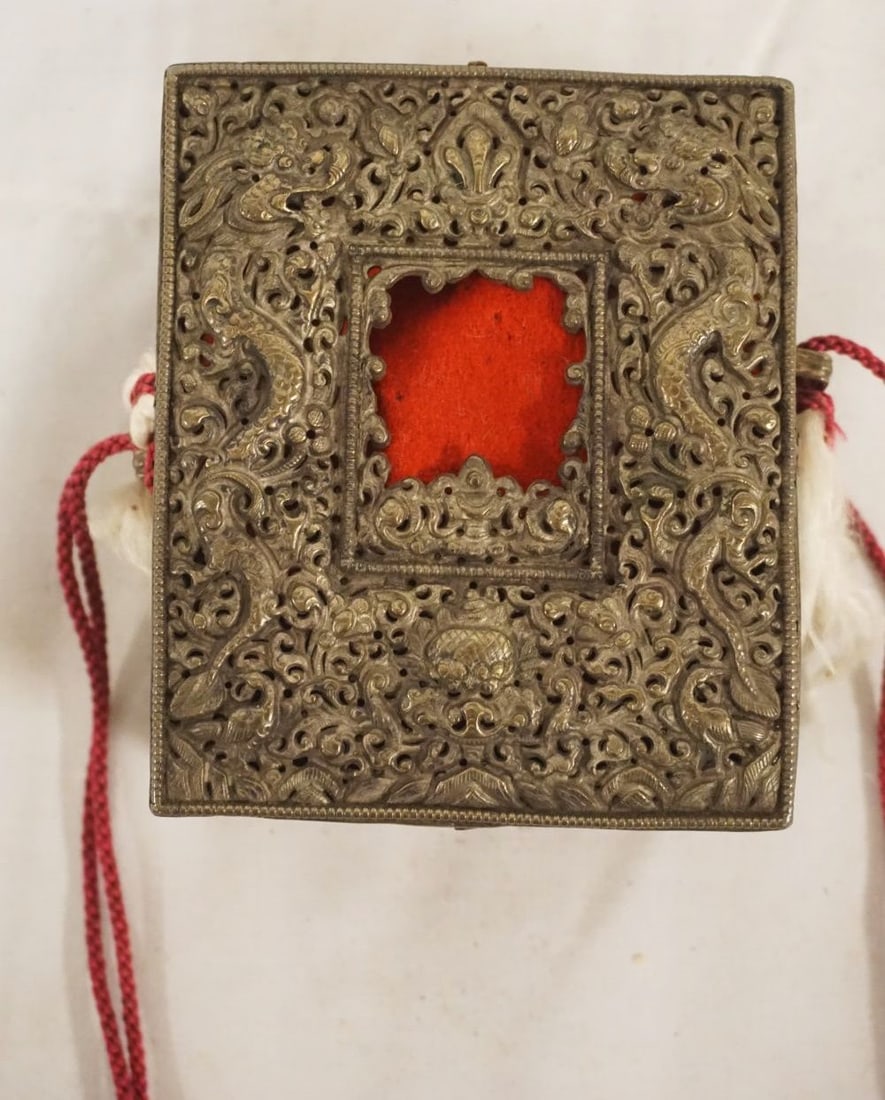 ORNATE ANTIQUE ASIAN METAL BOX (1 of 11)