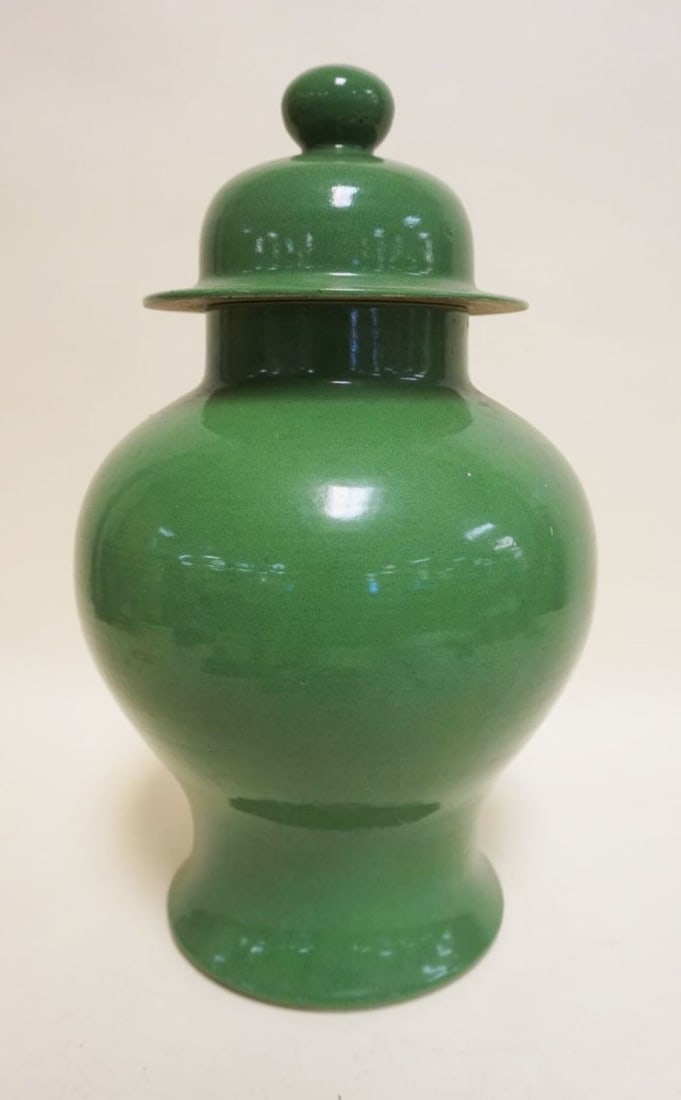 LARGE ASIAN COVERED URN (1 of 5)