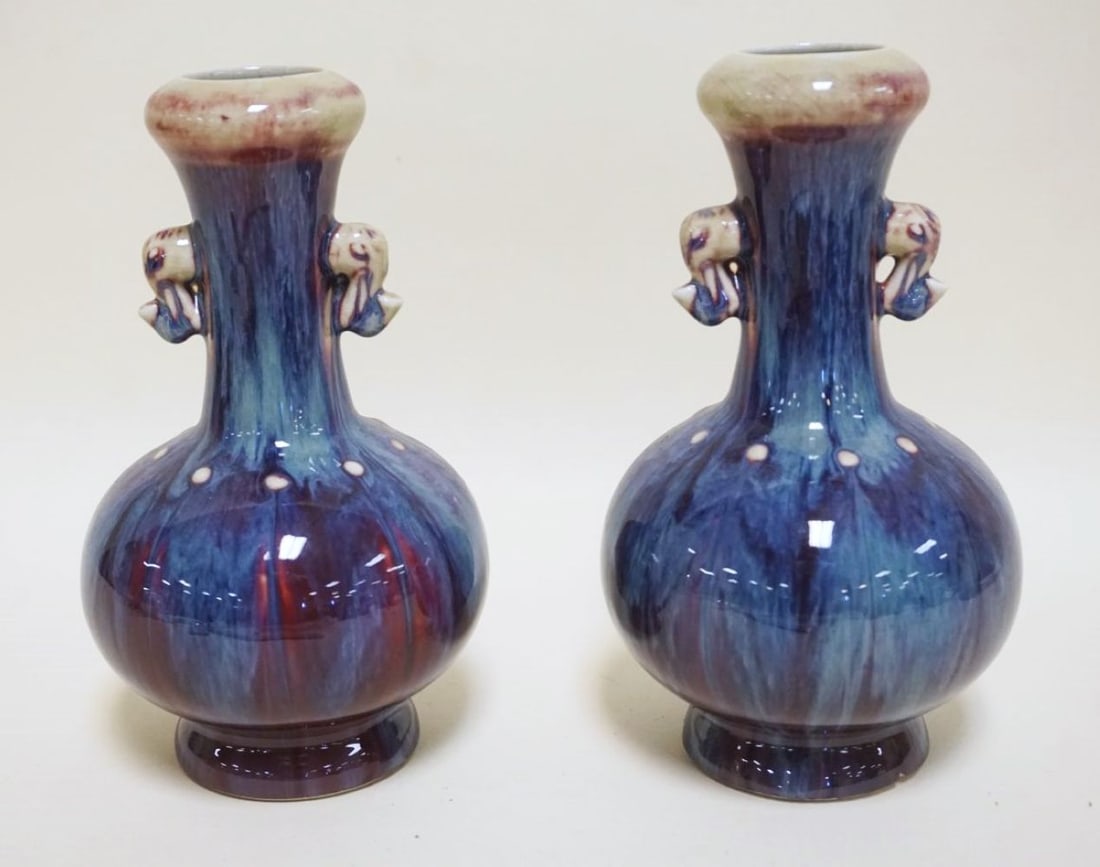 PAIR OF DRIP GLAZE POTTERY VASES (1 of 8)