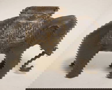 ANTIQUE MECHANICAL ELEPHANT BANK: ANTIQUE MECHANICAL ELEPHANT BANK, APPROXIMATELY 5 IN X 2 IN X 3 1/2 IN HIGH