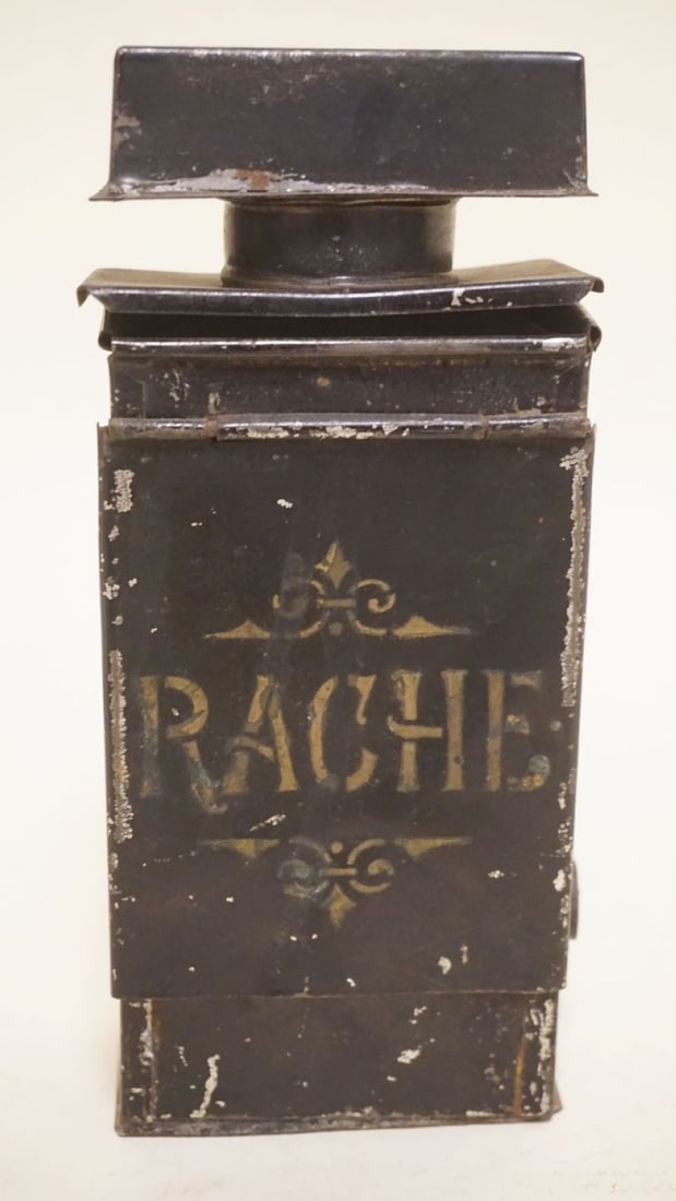 PRIMITIVE TIN KEROSENE LANTERN (1 of 3)