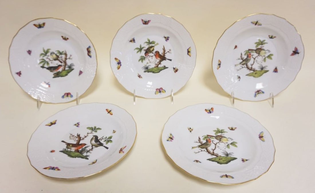 HEREND HAND PAINTED PORCELAIN: HEREND HAND PAINTED PORCELAIN *ROTHSCHILD* SHALLOW BOWLS W/IMAGES OF BIRDS & BUTTERFLIES, BASKET WEAVE RIM DESIGN, REVERSE HAND PAINTED BUTTERFLIES & BEETLES, APPROXIMATELY 8 1/4 IN