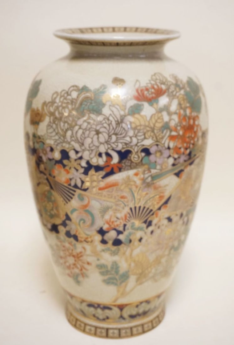 SATSUMA VASE: SATSUMA VASE, APPROXIMATELY 14 1/2 IN HIGH
