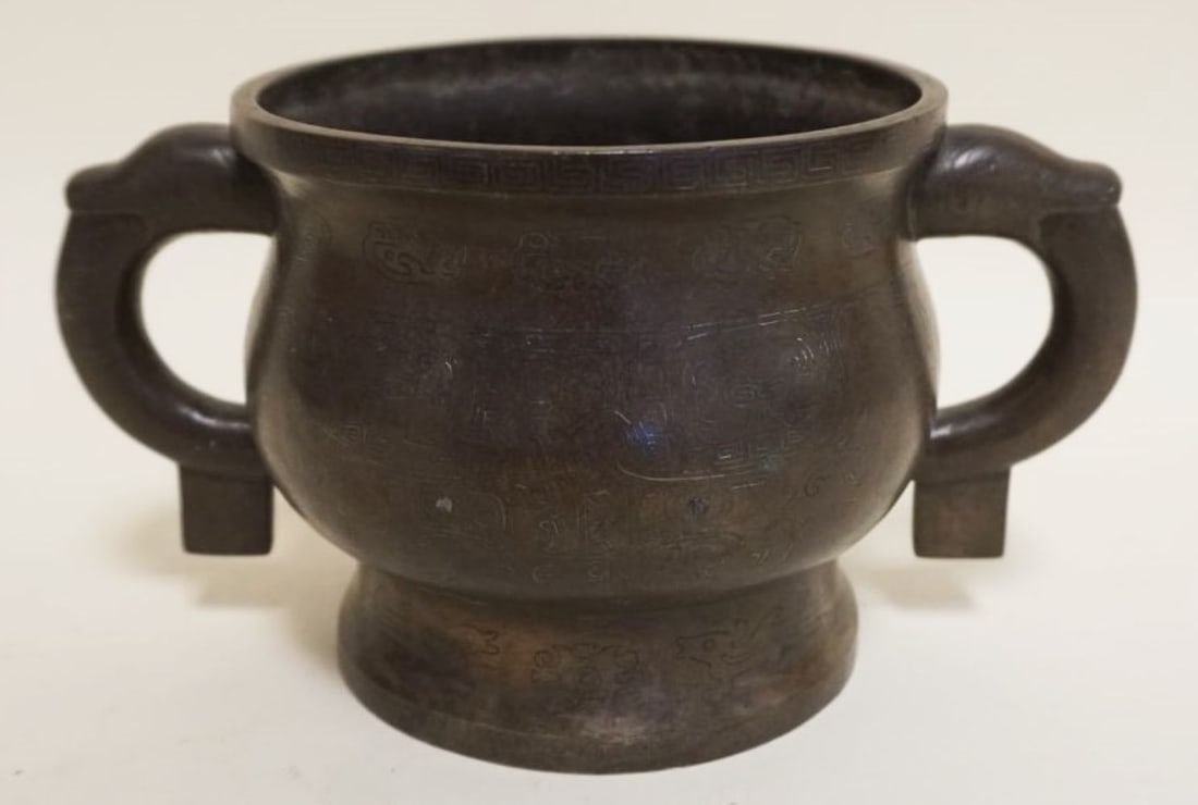 ASIAN BRONZE DOUBLE HANDLED URN (1 of 13)