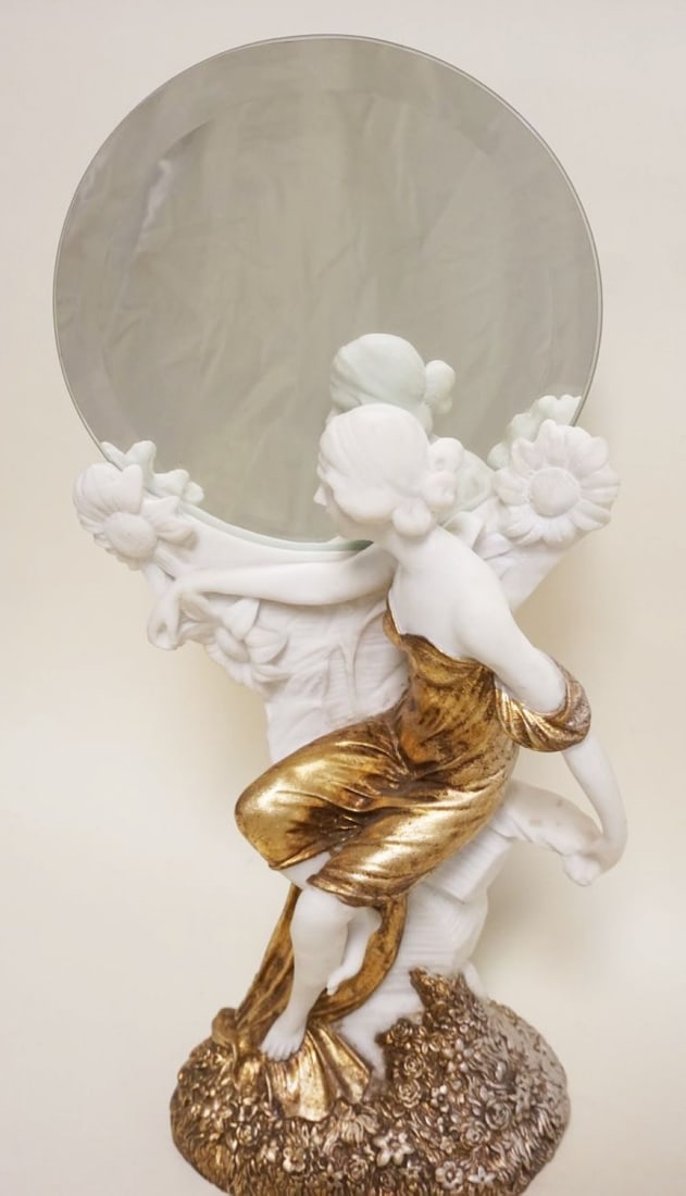 CONTEMPORARY COMPOSITE FIGURAL MIRROR (1 of 3)