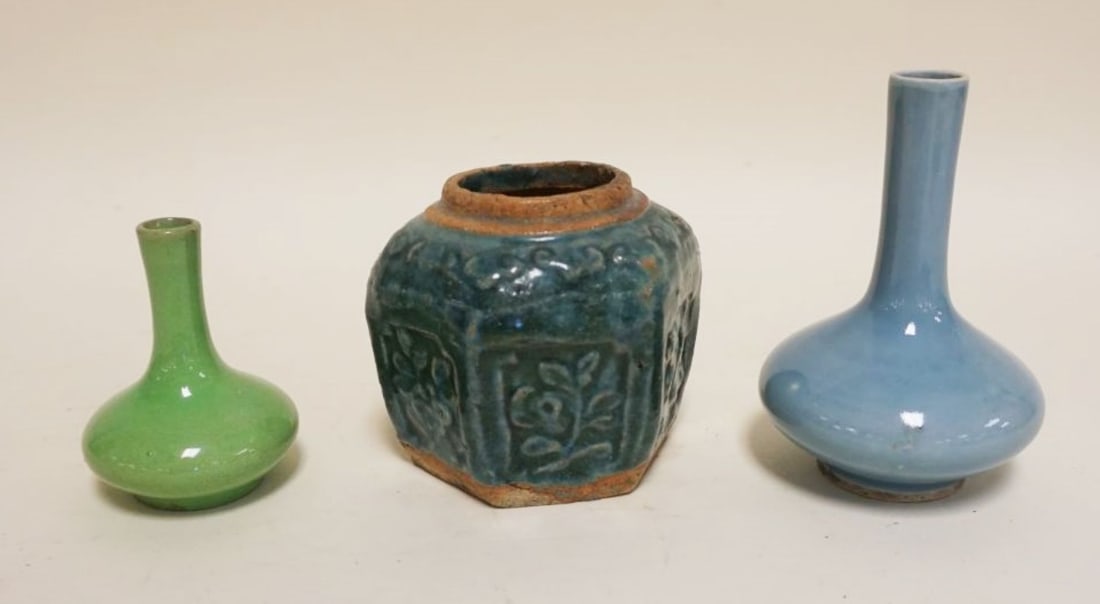 GROUP OF ASIAN VASES & JAR (1 of 5)