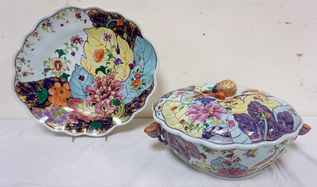 MOTTAHEDEH  TUREEN WITH UNDER PLATE (1 of 4)