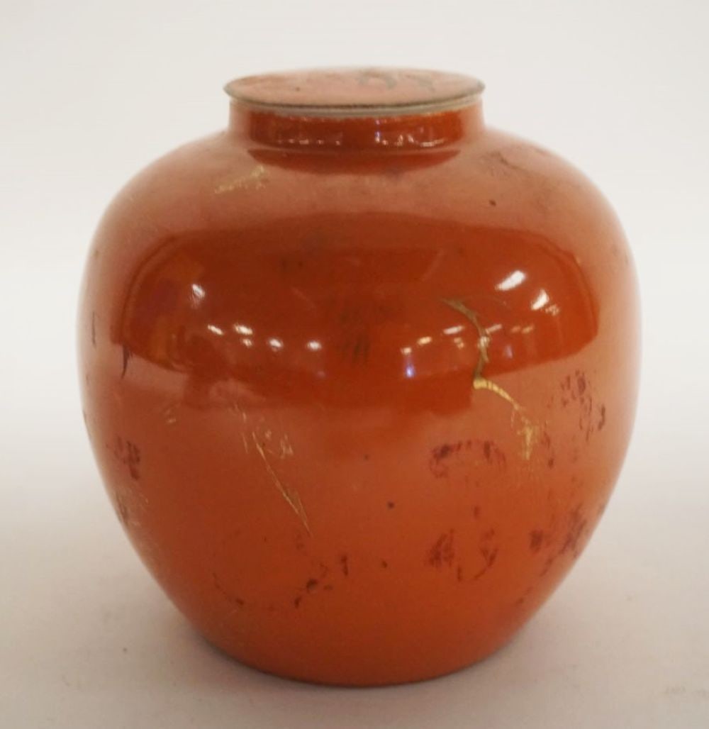 ASIAN PORCELAIN COVERED JAR (1 of 6)
