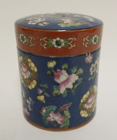 ASIAN PORCELAIN ROUND CONTAINER