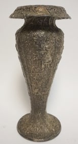ORNATE SILVERPLATE VASE