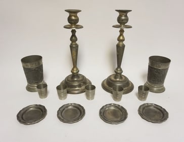 GROUP OF ASSORTED METAL