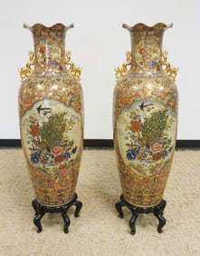 PAIR OF ASIAN FLOOR URNS