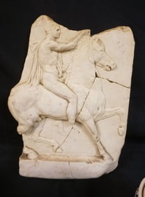 MMA ALVA MUSEUM REPLICAS