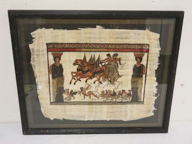 FRAMED EGYPTIAN PAPYRUS ART