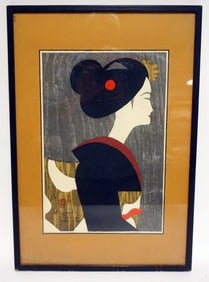 FRAMED & MATTED WOODBLOCK PRINT