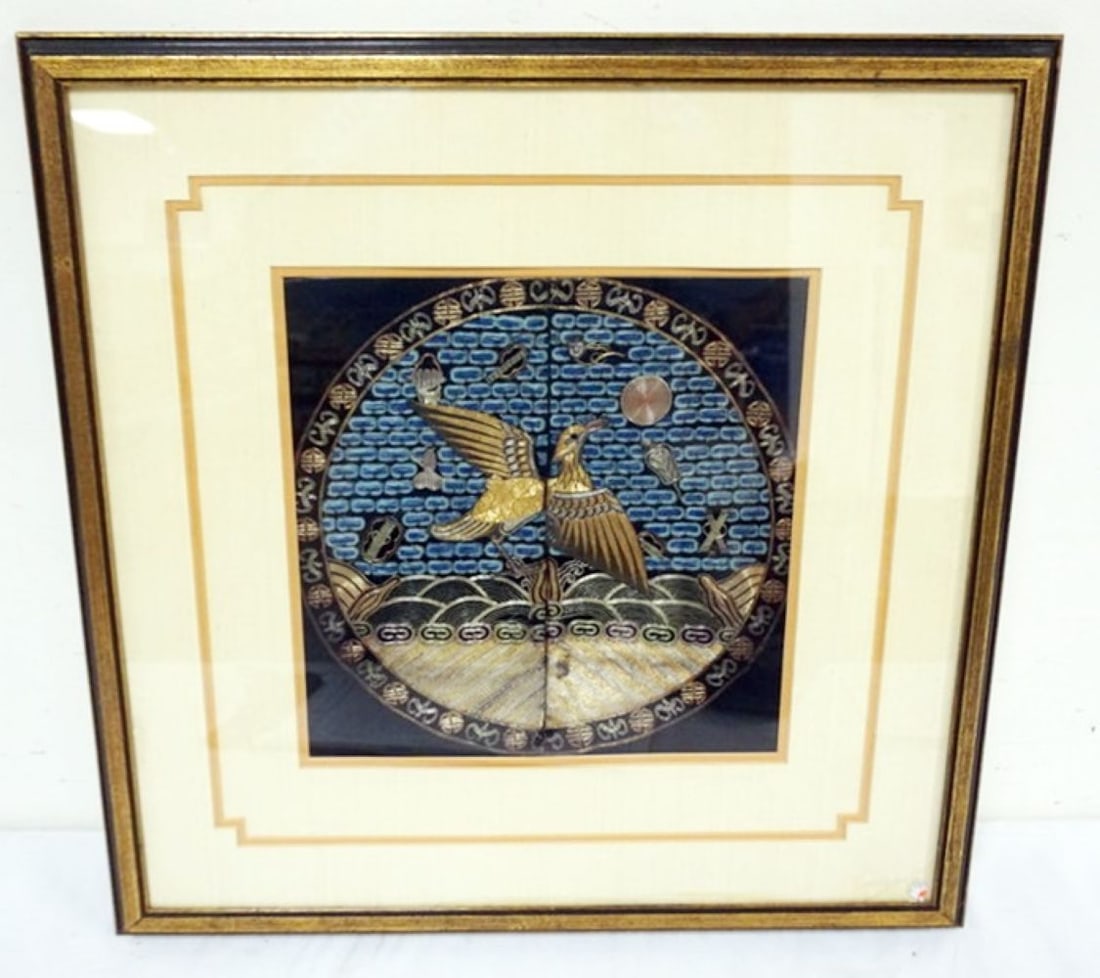 FRAMED EMBROIDERED ASIAN BIRD (1 of 3)