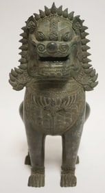 BRONZE ASIAN IMPERAL FOO DOG