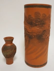 ASIAN TERRACOTTA VASES