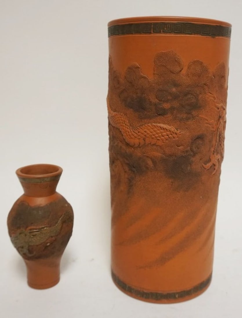 ASIAN TERRACOTTA VASES (1 of 4)