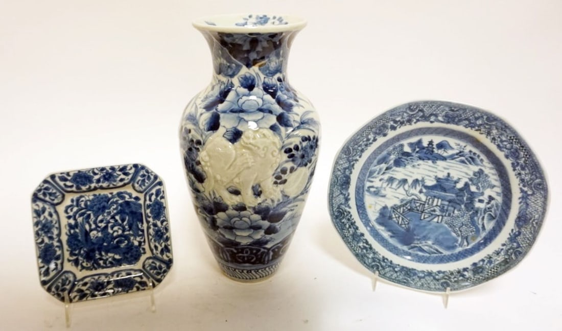 ASSORTED CONTEMPORARY ASIAN ITEMS (1 of 3)