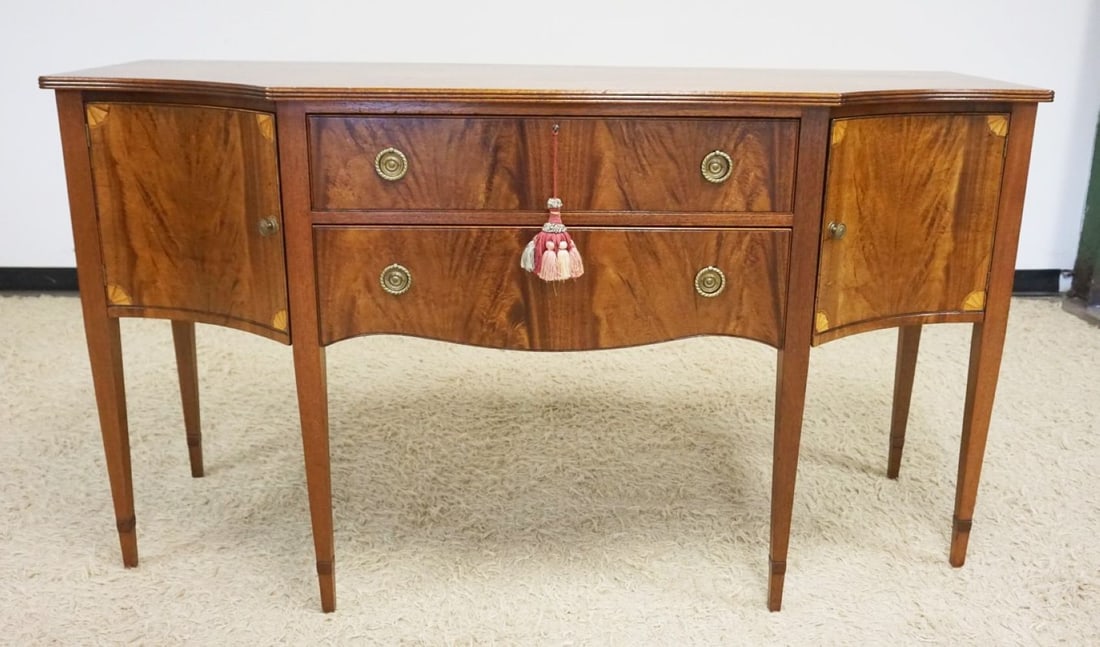 ANTIQUE MAHOGANY SIDEBOARD SERVER (1 of 6)