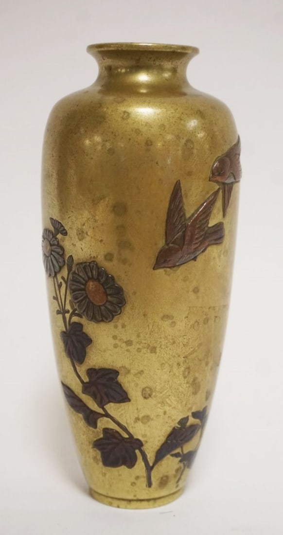 BRASS ASIAN VASE (1 of 4)