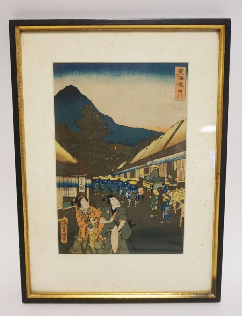 FRAMED ASIAN WOODBLOCK: FRAMED ASIAN WOODBLOCK, APPROXIMATELY 12 IN X 16 IN OVERALL