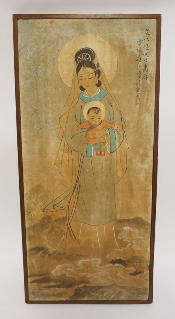 FRAMED ASIAN PAINTING: FRAMED ASIAN PAINTING, WOMAN W/CHILD, SOME LOSS TO TOP, APPROXIMATELY 14 IN X 30 IN OVERALL