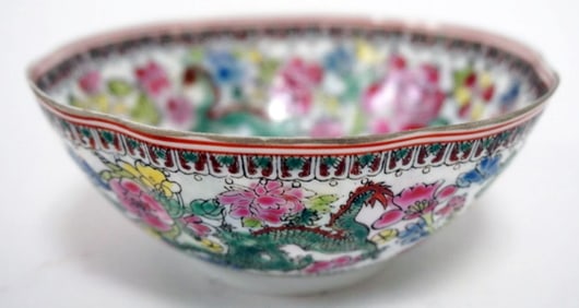 ASIAN EGG SHELL RIBBED BOWL