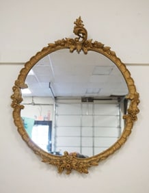 ORNATE ROUND HANGING MIRROR