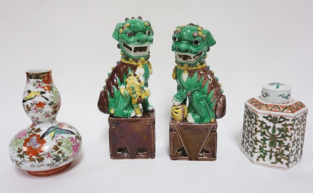 GROUP OF ASSORTED ASIAN POTTERY & PORCELAIN (1 of 5)