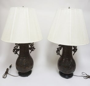 PAIR OF ASIAN STYLE METAL TABLE LAMPS