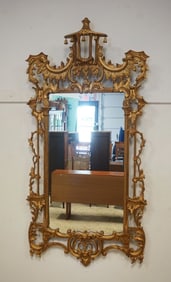 LABARGE ORNATE GILT WOOD HANGING MIRROR