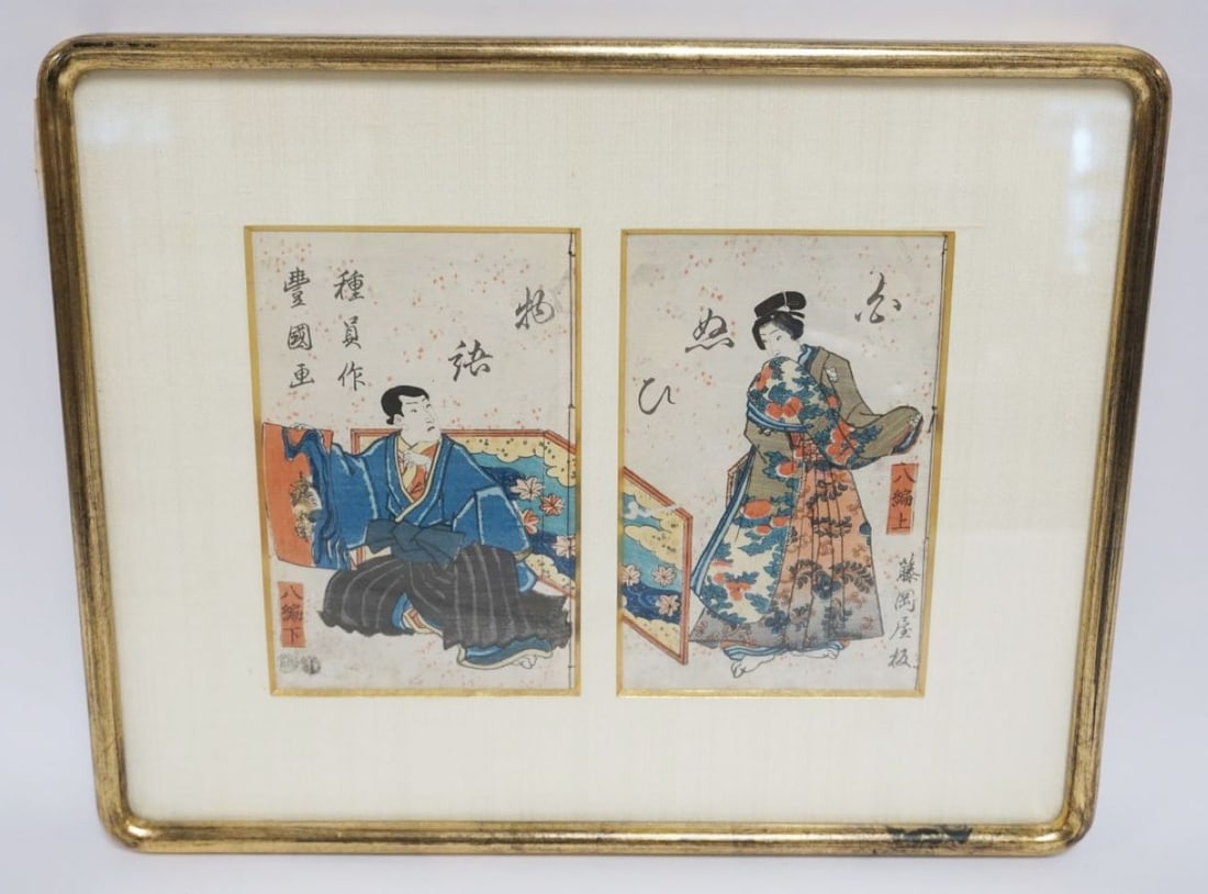 FRAMED & MATTED JAPANESE WOOD BLOCK PRINTS: FRAMED & MATTED JAPANESE WOOD BLOCK PRINTS, APPROXIMATELY 15 IN X 12 IN OVERALL