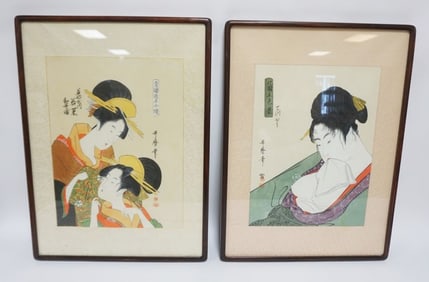2 FRAMED GEISHA GIRL PRINTS