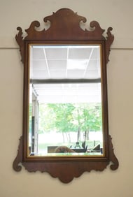 STATTON CHIPPENDALE STYLE MIRROR