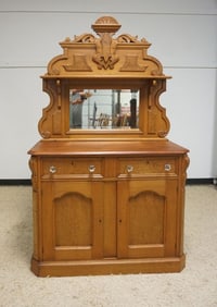 VICTORIAN WALNUT MIRROR BACK SERVER