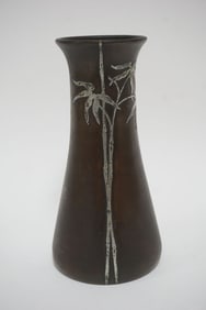 LARGE HEINTZ ART METAL VASE